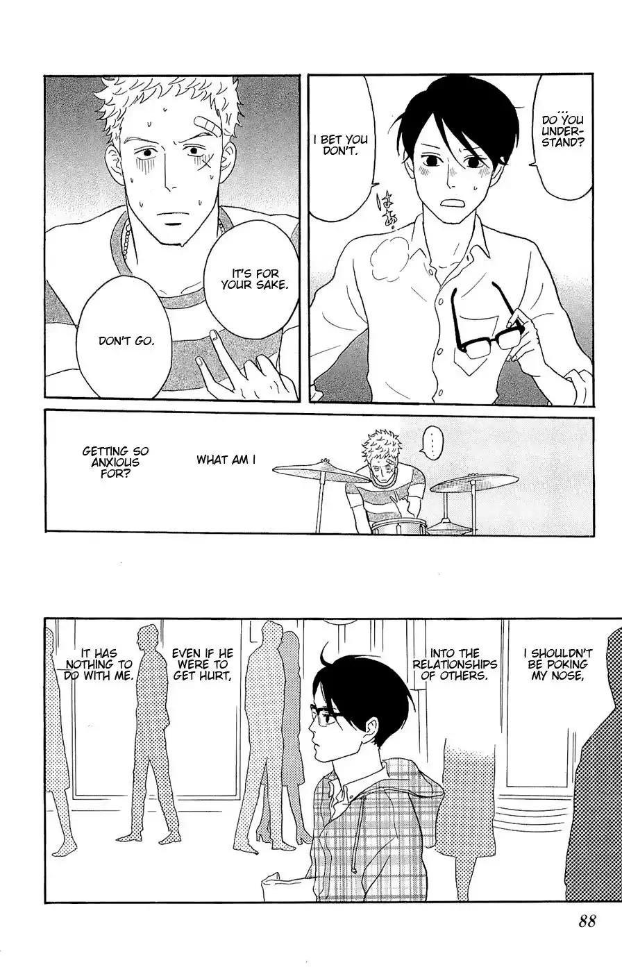 Sakamichi no Apollon Chapter 18 14